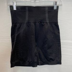 Gymshark Black Athletic Shorts- Small